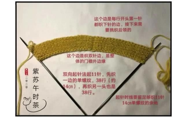  『西班牙棉麻』手工织的毛衣又土又丑？其实毛衣也可以很时尚，附3款毛衣教程