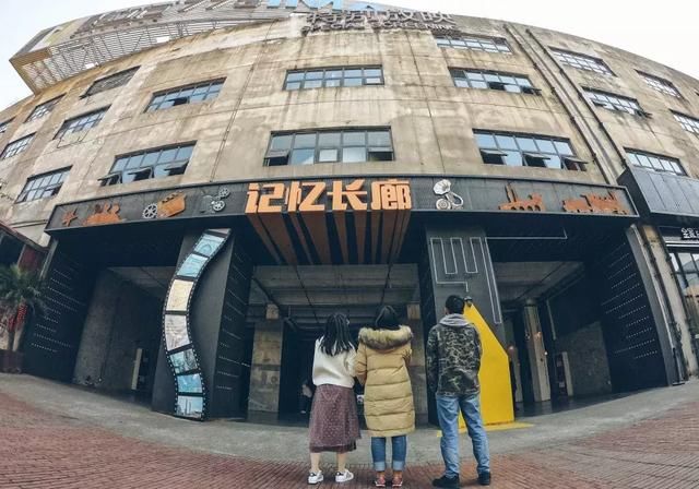 这个公园被外媒评为中国的“伦敦西区”，谁曾想它过去却是个工厂