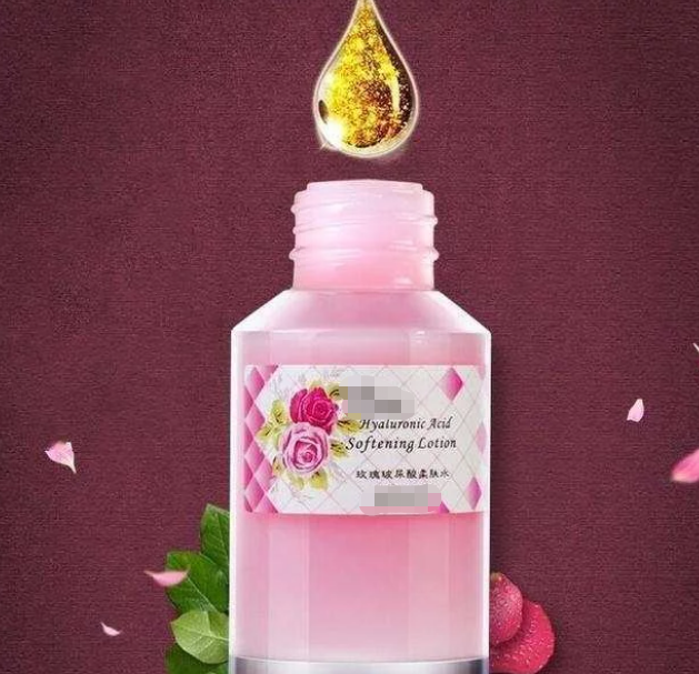 很多女性都“瞧不起”超市里2块钱的它，睡前擦一擦，完爆玻尿酸