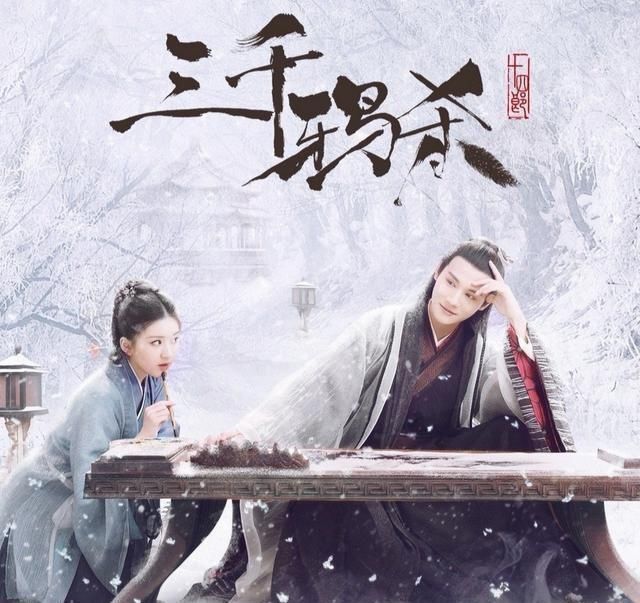  覃川：三千鸦杀：剧情有悬念，傅九云成谜，二萌是最大反转左紫辰最惨