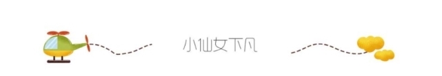 搭配在一起:学生党换季不知道穿什么?来看看她们的穿搭方式,效果潮sky人
