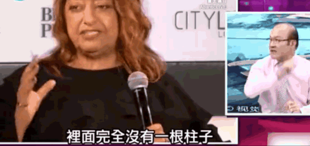  [北京大兴]中国人的骄傲！北京大兴机场火了，耗资800亿，霸屏热