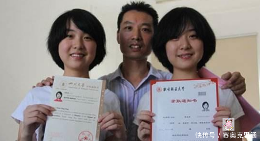  持证@请注意！独生子女补贴执行新规，持证可领取3大补贴