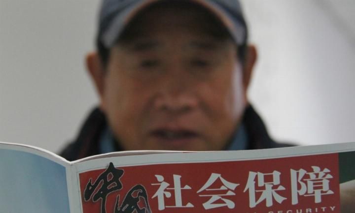 社保缴费年限未满15年的人, 该怎么补救? 社保新规告诉你