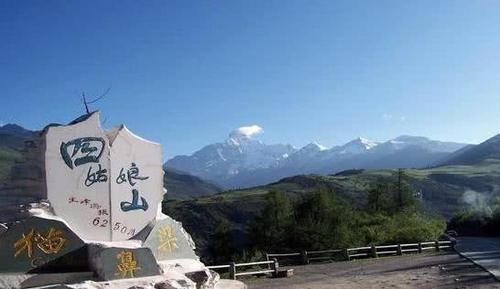 四川省有座山，虽然名气不是很大，却是成都人的最爱