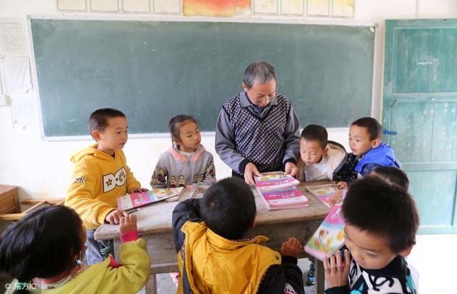 国家能给原来的民办代课教师，统一办理养老保险和医疗保险吗?