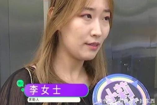 『傻了眼』女子花17万订结婚钻戒,交5万定金后傻了眼,店家价格搞错了