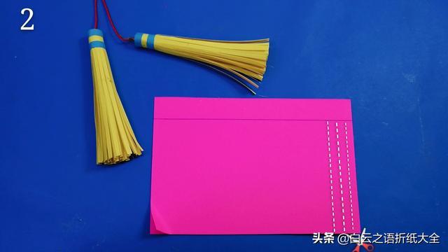 「折纸」折纸大全:折纸流苏图解教程,非常简单一看就会