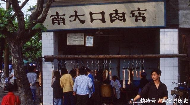 彩色老照片1985年的中国，那时候你们多大了