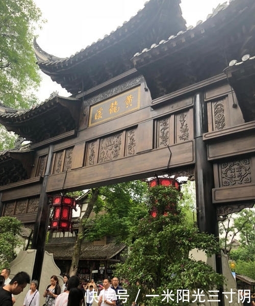 成都古镇多！为何黄龙溪非去不可？