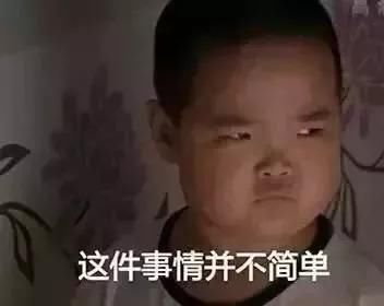 假代购五种戏精内幕曝光!你有遇到假代购吗?