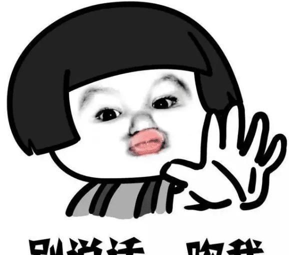  『慢点』兄弟，轮胎离家出走了，要开慢点啊