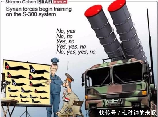 叙利亚是以色列的吗