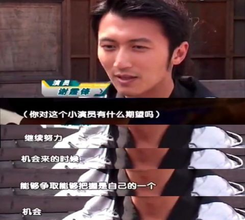  「一较高下」关晓彤领衔的95后娱乐圈新生力量，能跟“四旦双冰”一较高下吗？