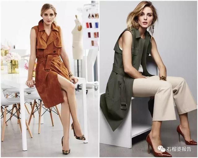 换季｜这三条秋季上班裙，全部来自王妃衣橱