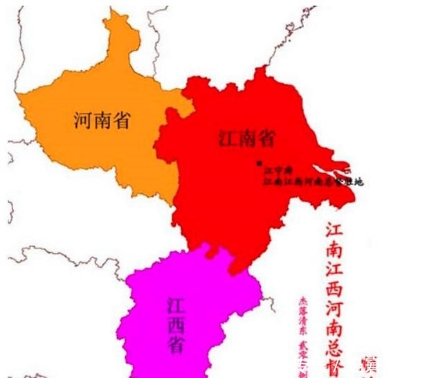 中国以前最富裕的一个省，后因太大被一分为二，现在一个穷一个富