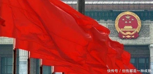  发话：中央发话，领导干部不得向下级推卸责任！