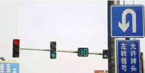 为什么红灯不能左转，但可以掉头？