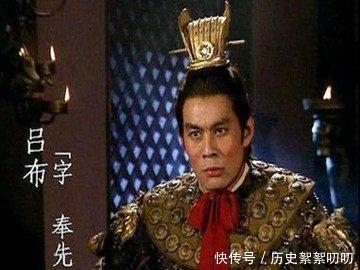 马中赤兔人中吕布,吕布长什么样,古容复原图曝