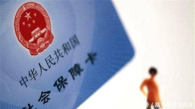 社保没交满15年，只交了14年就去世了，这钱要怎么处理？