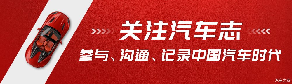 售价■标轴3系怕了吗？凯迪拉克CT4国产信息曝光，售价或26万元起