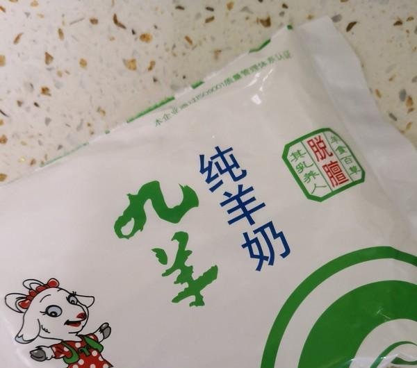 女人■女人不想变成黄脸婆,就吃它,满满的胶原蛋白,比贴面膜管用