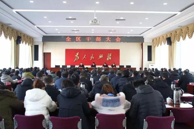 山西多名县（市、区）委书记走马上任