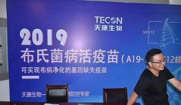  「损害」一起行动起来，别让牛病重蹈像非洲猪瘟损害行业的覆辙