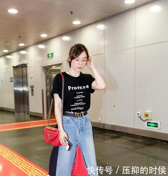 这条三千块牛仔裙，佟丽娅穿被吐槽，时隔7个月却被袁姗姗带火了