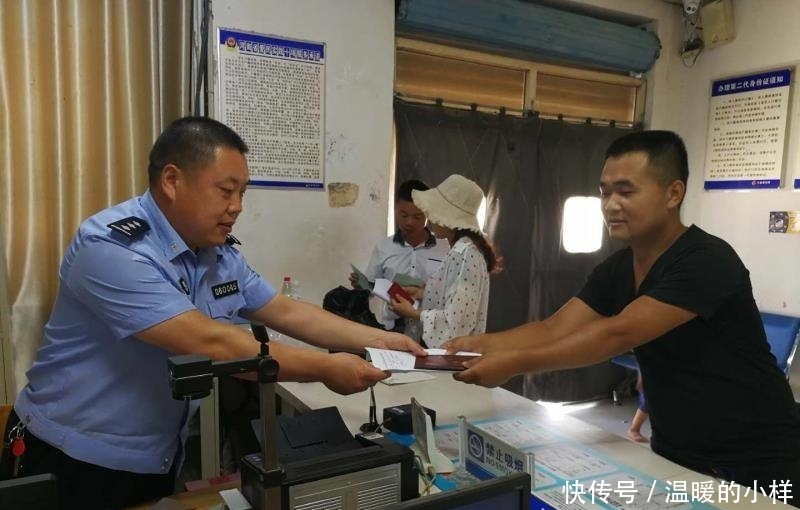 土地确权后，2019年农村宅基地调整，4种宅基地子女将不能继承