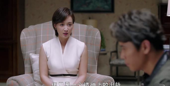  『失意』靳东新剧：三位婚姻失意男酒后放飞自我，此处剧情处理有失妥当