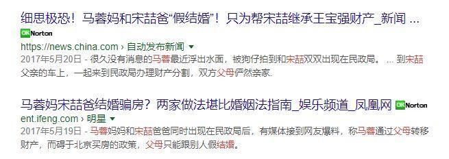 贵圈生存大课堂:消失的经纪人，被坑惨的不止胡歌、王宝强……