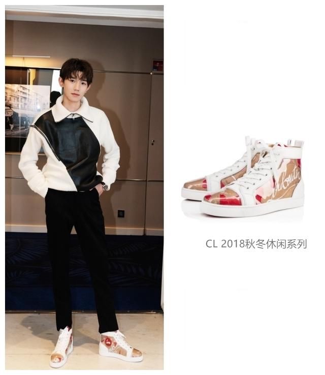 皮鞋成熟，高帮鞋青春，王源实力演绎cl男鞋，10双根本就看不够