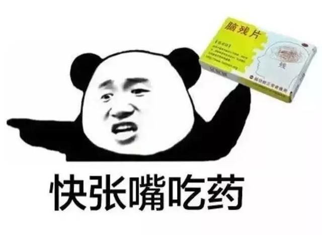 关于吃火锅的一些谣言！居然被骗了这么多年！