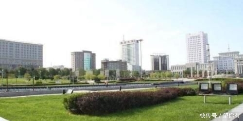  唯一@中国唯一以“货币命名”的城市，5000多年不改名，你知道是