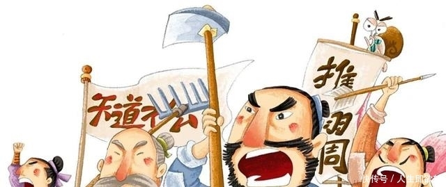  [周召二公]步步惊心，危机重重！276年西周史之惊心动魄超过你的想象