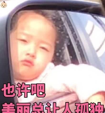  『勾勒出』秋冬季不容易穿？显肿又显胖？那样搭出街120斤也会变90斤