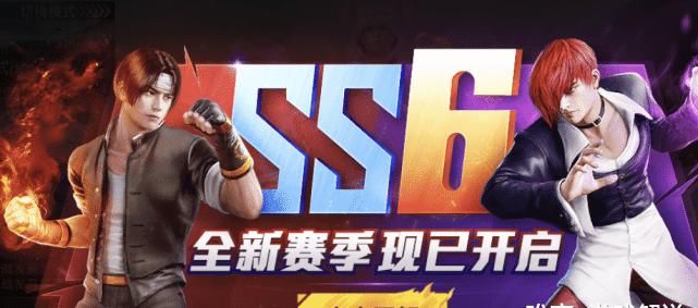  【皮肤】和平精英又有新时装亮相！M416喜提新皮肤 仓鼠套装来了！