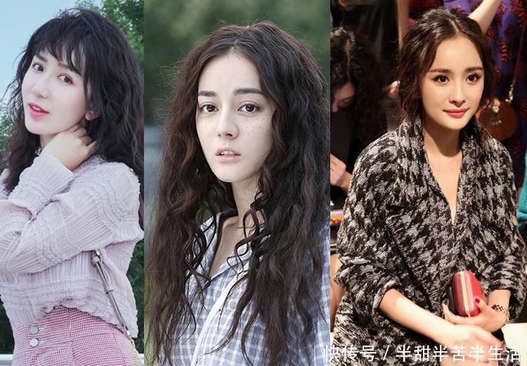 娄艺潇粉嫩装美如少女，泡面头发型居然美过杨幂迪丽热巴！