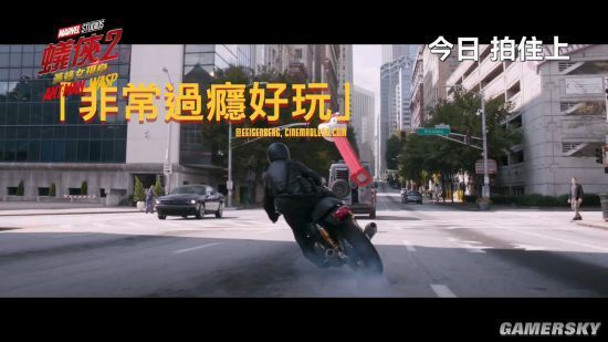 《蚁人2》中文新预告口碑炸裂 超爆笑电影儿童