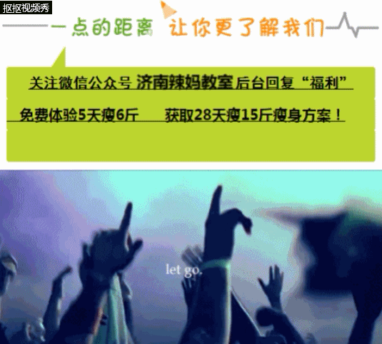 减肥煮一碗山楂水，早起来一杯，消肉食清肠道，体重减到两位数