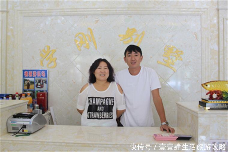 『垂钓』蓟县九山顶学刚别墅一家有垂钓园的农家院别墅,为了垂钓来的!