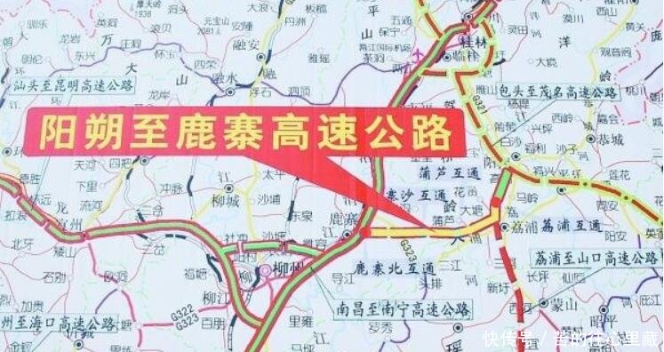  [升级]广西停工4年的高速终迎好消息！不仅重开工，4车道还升级