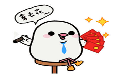「发现」幽默笑话:早上醒来发现浑身疼痛,很好奇,便问室友怎么回事