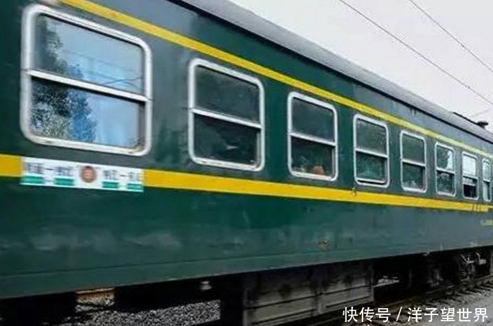 这辆火车的速度非常慢，11个小时都还没有出市，为何却有人喜欢