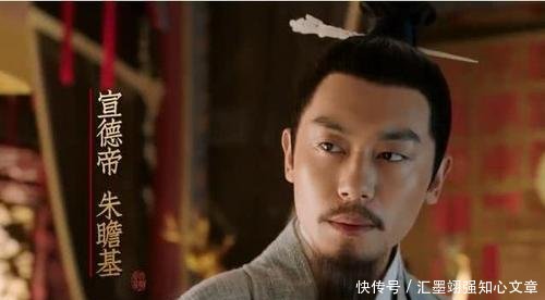 正品■朱棣正品!朱瞻基高仿!朱祁钰九块九!朱祁镇让我想个词