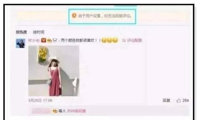  #当众#网络红人淘宝网店剽窃成瘾？当众“作假”Nike，胆真肥！