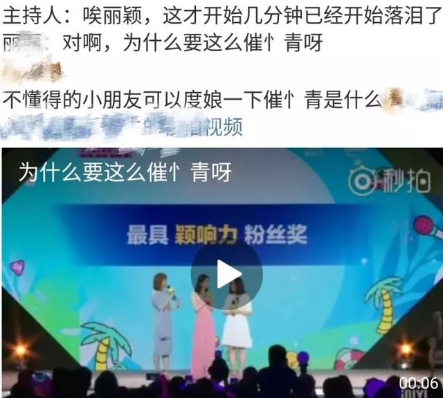 鹿晗维权成功？书粉不满朱一龙？赵丽颖用词不当？王凯献血惹争议