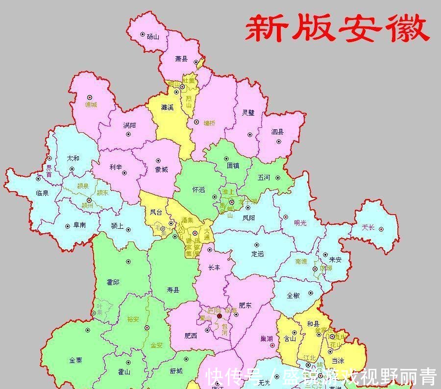  「区划」安徽区划7大怪, 一怪大市拦腰断! 一怪伸手探江南