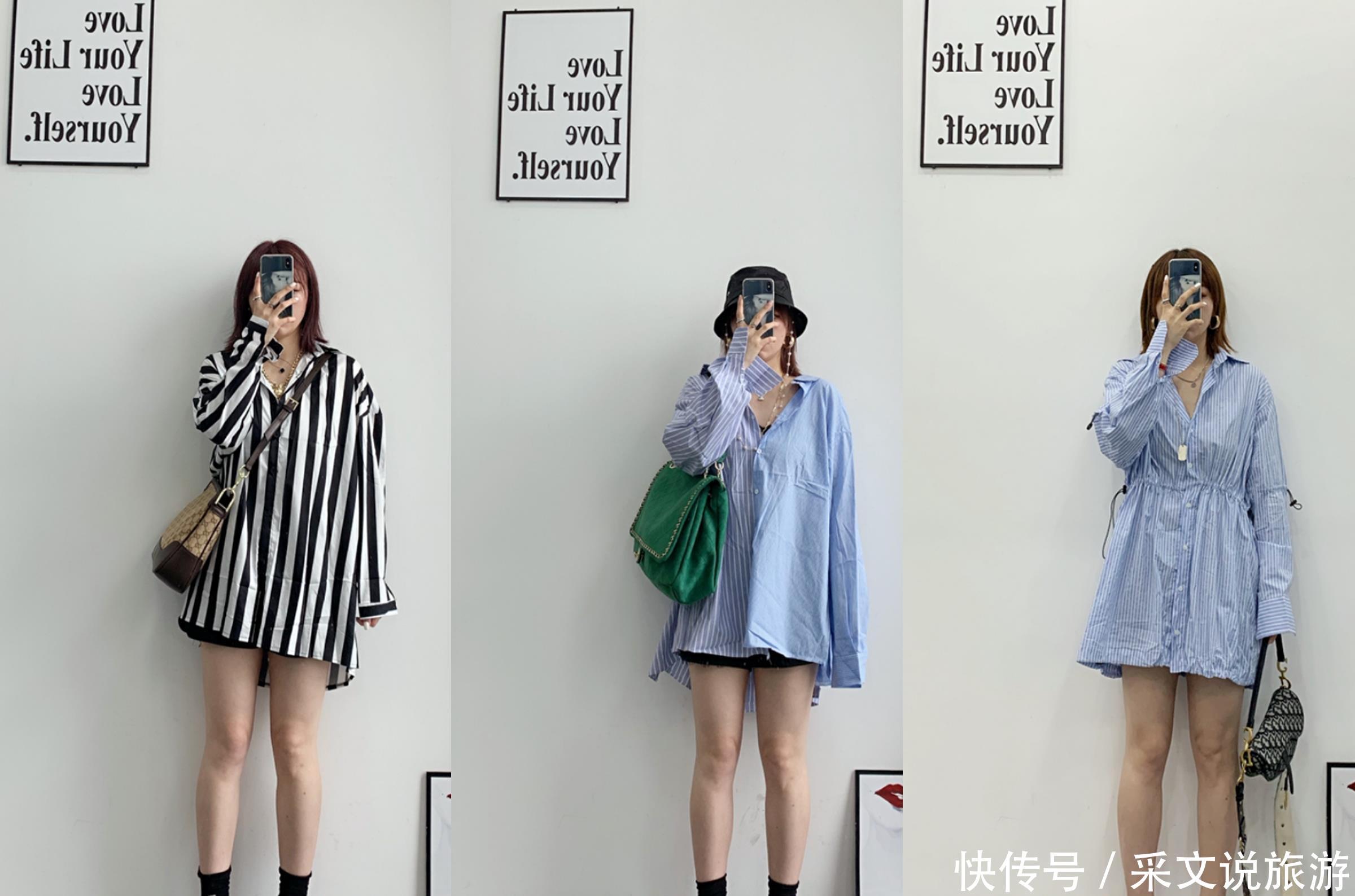 「小姐妹们」微胖女生的穿搭显瘦技巧,一不小心瘦了十斤!厉害!